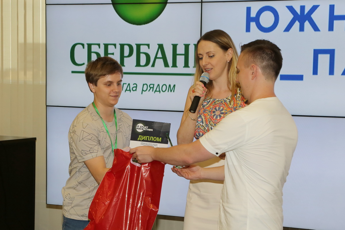 Изображение карусели